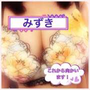 ヒメ日記 2026/08/26 14:28 投稿 みずき マダム可憐