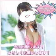 ヒメ日記 2026/08/28 06:05 投稿 みずき マダム可憐