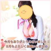 ヒメ日記 2026/08/31 16:05 投稿 みずき マダム可憐