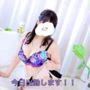 ヒメ日記 2026/10/05 05:39 投稿 みずき マダム可憐