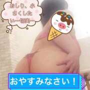 ヒメ日記 2026/10/11 19:04 投稿 みずき マダム可憐