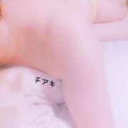 ヒメ日記 2024/12/15 15:20 投稿 チアキ 人妻生レンタル