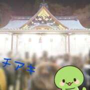 ヒメ日記 2025/01/01 20:45 投稿 チアキ 人妻生レンタル