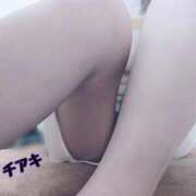 ヒメ日記 2025/01/11 18:57 投稿 チアキ 人妻生レンタル