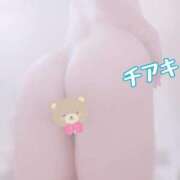 ヒメ日記 2025/02/07 15:25 投稿 チアキ 人妻生レンタル