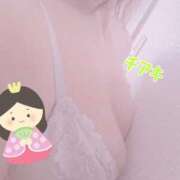 ヒメ日記 2025/02/25 17:55 投稿 チアキ 人妻生レンタル