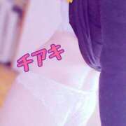 ヒメ日記 2025/03/08 18:06 投稿 チアキ 人妻生レンタル