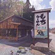 ヒメ日記 2025/05/05 12:31 投稿 チアキ 人妻生レンタル