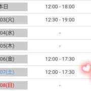 ヒメ日記 2025/06/02 12:01 投稿 チアキ 人妻生レンタル