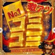 ヒメ日記 2025/10/12 18:00 投稿 チアキ 人妻生レンタル