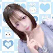 ヒメ日記 2024/12/18 07:20 投稿 ゆあら abc＋