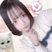 ヒメ日記 2024/12/20 22:10 投稿 ゆあら abc＋