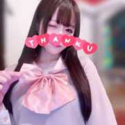 ヒメ日記 2025/01/02 20:49 投稿 ゆあら abc＋