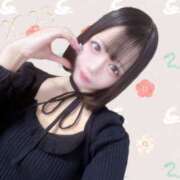 ヒメ日記 2025/01/04 10:13 投稿 ゆあら abc＋