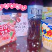 ヒメ日記 2025/01/04 13:50 投稿 ゆあら abc＋