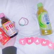 ヒメ日記 2025/01/04 14:52 投稿 ゆあら abc＋