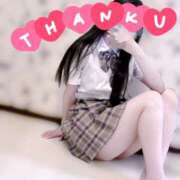 ヒメ日記 2025/01/04 21:35 投稿 ゆあら abc＋