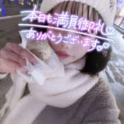 ヒメ日記 2025/01/04 21:50 投稿 ゆあら abc＋