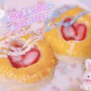 ヒメ日記 2025/03/14 21:50 投稿 ゆあら abc＋