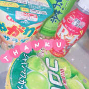 ヒメ日記 2025/03/17 13:56 投稿 ゆあら abc＋