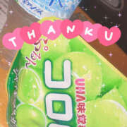 ヒメ日記 2025/03/27 17:38 投稿 ゆあら abc＋