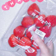 ヒメ日記 2025/04/02 19:47 投稿 ゆあら abc＋