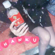 ヒメ日記 2025/04/03 18:24 投稿 ゆあら abc＋