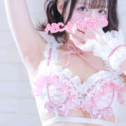 ヒメ日記 2025/04/29 16:50 投稿 ゆあら abc＋