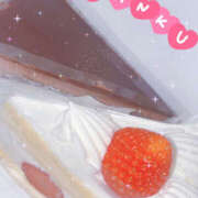 ヒメ日記 2025/05/05 14:23 投稿 ゆあら abc＋