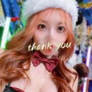 あゆみ 💐S君5回目まして💐 マリン池袋北口駅前店