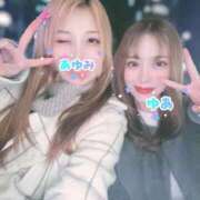 ヒメ日記 2025/12/11 16:01 投稿 あゆみ マリン池袋北口駅前店