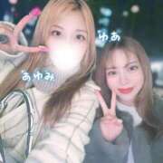 ヒメ日記 2025/12/21 17:37 投稿 あゆみ マリン池袋北口駅前店