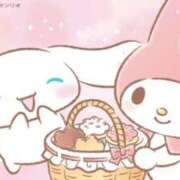 ヒメ日記 2025/03/09 08:58 投稿 みさ Lesson.1 水戸校