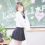 ヒメ日記 2025/03/31 12:00 投稿 みさ Lesson.1 水戸校