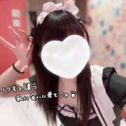 ヒメ日記 2025/10/30 11:00 投稿 みさ Lesson.1 水戸校