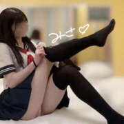 ヒメ日記 2026/02/22 12:00 投稿 みさ Lesson.1 水戸校