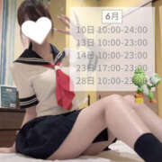 みさ 今月のお知らせ☂️ Lesson.1 水戸校