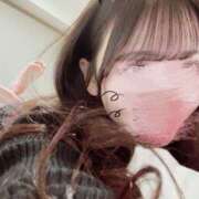 ヒメ日記 2025/02/09 08:16 投稿 ましろ★S級完未！坂道研究生★ Chloe鶯谷・上野店 S級素人清楚系デリヘル