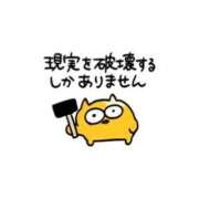 ヒメ日記 2025/03/23 13:20 投稿 ましろ★S級完未！坂道研究生★ Chloe鶯谷・上野店 S級素人清楚系デリヘル