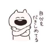 ヒメ日記 2025/04/30 19:26 投稿 ましろ★S級完未！坂道研究生★ Chloe鶯谷・上野店 S級素人清楚系デリヘル