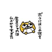 ヒメ日記 2025/06/30 23:55 投稿 ましろ★S級完未！坂道研究生★ Chloe鶯谷・上野店 S級素人清楚系デリヘル