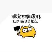 ヒメ日記 2025/08/01 03:43 投稿 ましろ★S級完未！坂道研究生★ Chloe鶯谷・上野店 S級素人清楚系デリヘル