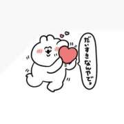 ヒメ日記 2025/08/17 12:09 投稿 ましろ★S級完未！坂道研究生★ Chloe鶯谷・上野店 S級素人清楚系デリヘル