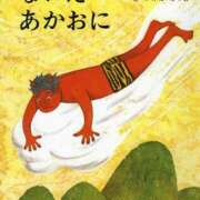 ヒメ日記 2026/01/19 20:50 投稿 ましろ★S級完未！坂道研究生★ Chloe鶯谷・上野店 S級素人清楚系デリヘル