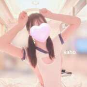 ヒメ日記 2025/04/04 14:20 投稿 かほ 東京メンズボディクリニック TMBC 秋葉原店