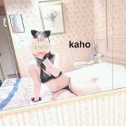 ヒメ日記 2025/04/05 13:55 投稿 かほ 東京メンズボディクリニック TMBC 秋葉原店