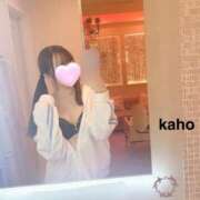 ヒメ日記 2025/04/11 10:20 投稿 かほ 東京メンズボディクリニック TMBC 秋葉原店