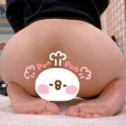 えりか 向かってますよ〜 ホワイトベル