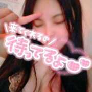 ヒメ日記 2025/01/28 05:20 投稿 あいり チューリップ土浦店