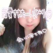 ヒメ日記 2025/01/28 11:01 投稿 あいり チューリップ土浦店